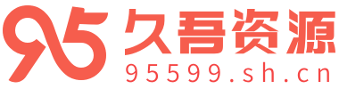 95下载